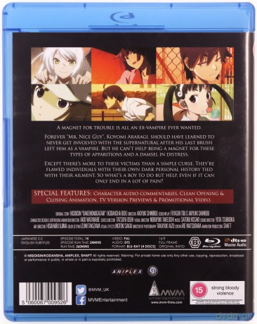Bakemonogatari Collection [Blu-Ray]