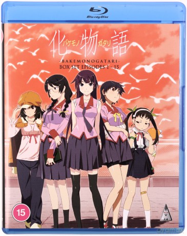 Bakemonogatari Collection [Blu-Ray]