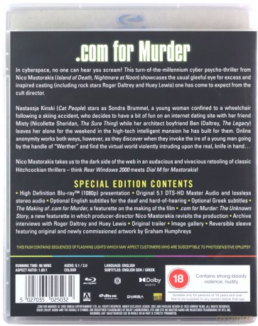 Com For Murder [Blu-Ray]