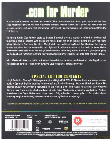 Com For Murder [Blu-Ray]