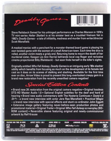 Deadly Games [Blu-Ray]