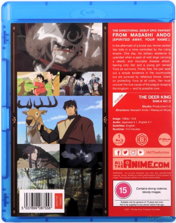 Deer King [Blu-Ray]