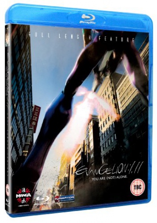 Evangelion 1.11: You Are (Not) Alone [Blu-Ray]