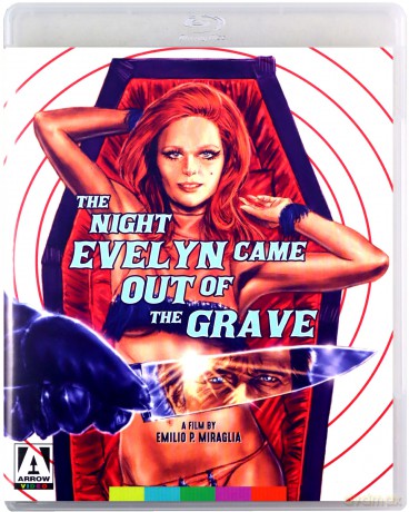 Giallo Essentials [Blu-Ray]