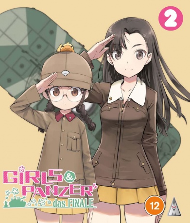 Girls and Panzer the Finale: Part II [Blu-Ray]