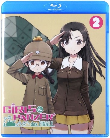 Girls and Panzer the Finale: Part II [Blu-Ray]
