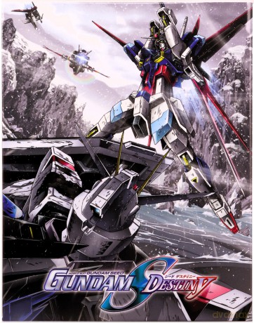 Gundam Seed Destiny Part 1 [Blu-Ray]