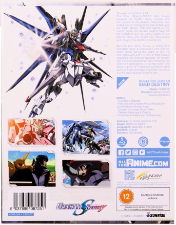 Gundam Seed Destiny Part 1 [Blu-Ray]