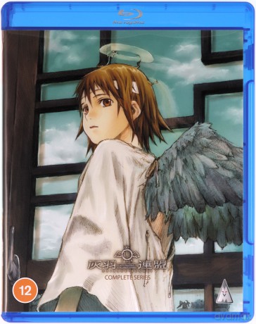 Haibane Renmei [2xBlu-Ray]