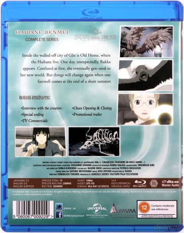 Haibane Renmei [2xBlu-Ray]