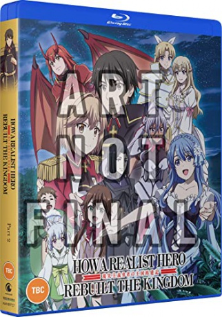 How A Realist Hero Rebuilt The Kingdom - Part 2 [Blu-Ray]