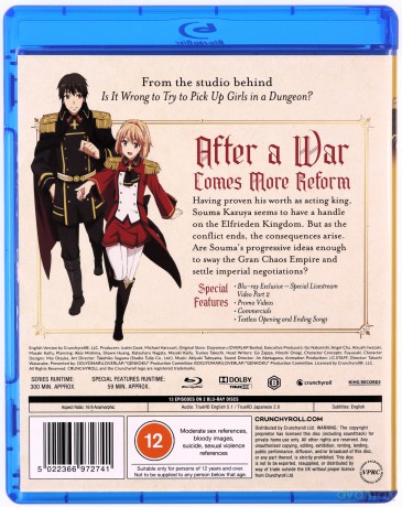 How A Realist Hero Rebuilt The Kingdom - Part 2 [Blu-Ray]