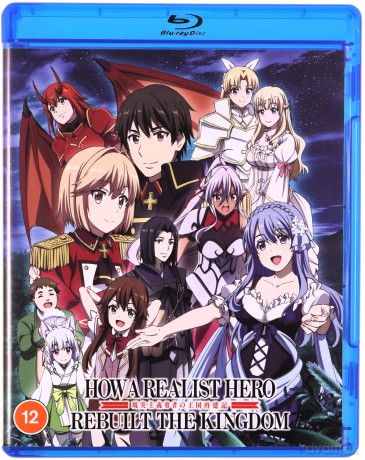 How A Realist Hero Rebuilt The Kingdom - Part 2 [Blu-Ray]