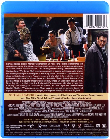 Jude [Blu-Ray]