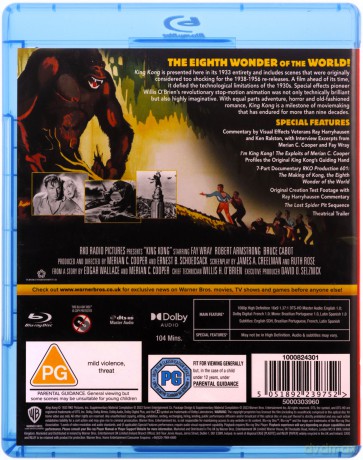 King Kong [Blu-Ray]