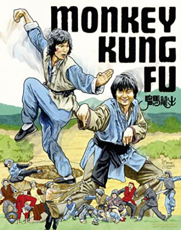 Monkey Kung Fu [Blu-Ray]
