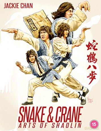 Snake And Crane Arts Of Shaolin [Blu-Ray]