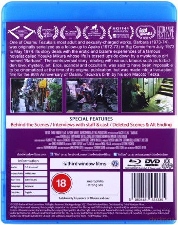 Tezukas Barbara [Blu-Ray]