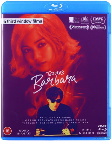 Tezukas Barbara [Blu-Ray]