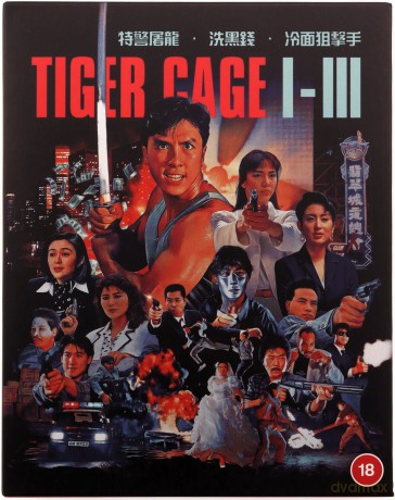 Tiger Cage Trilogy - Standard Edition [3xBlu-Ray]