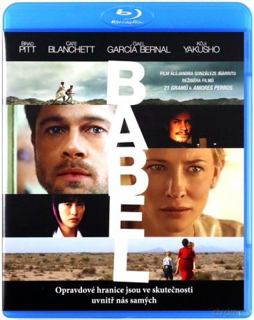 Babel [Blu-Ray]