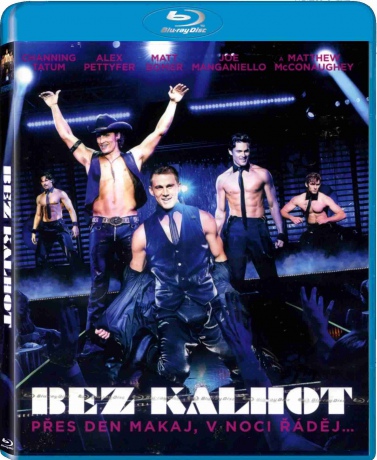 Magic Mike [Blu-Ray]