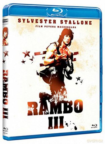 Rambo III (Rambo 3) [Blu-Ray]