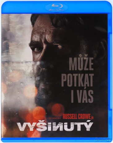 Unhinged [Blu-Ray]