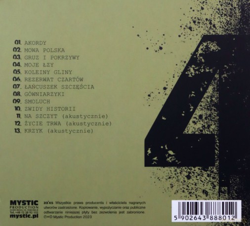 KSU: 44 (digipack) [CD]