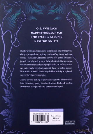 Nocna strona natury albo duchy, widma i zjawy - Catherine Crowe [KSIĄŻKA]