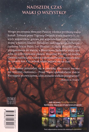 Wojownicy Omen gwiazd. Ostatnia nadzieja - Erin Hunter [KSIĄŻKA]