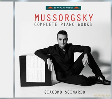 Modest Mussorgsky: Semtliche Klavierwerke [2CD]