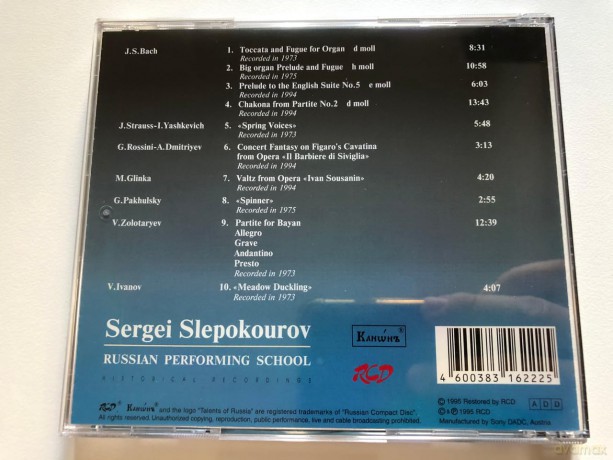 Sergei Slepokourov,Akkordeon [CD]