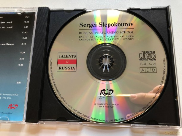 Sergei Slepokourov,Akkordeon [CD]