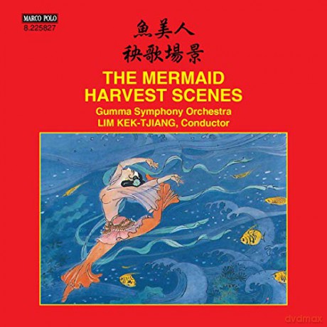 Du Mingxin: The Mermaid-Ballettsuite [CD]