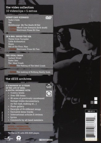 Deus: No More Video [DVD]