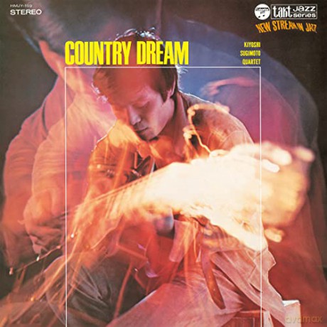 Kiyoshi Sugimoto: Country Dream [Winyl]