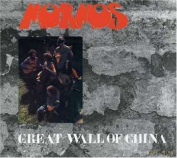 Mormos: Great Wall Of China [Winyl]