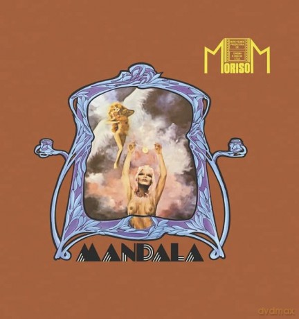 Mandala (Brazil): Mandala [Winyl]