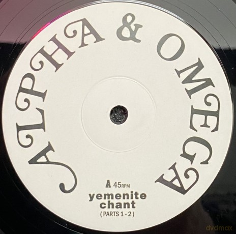 Alpha And Omega: Yemenite Chant [Winyl]