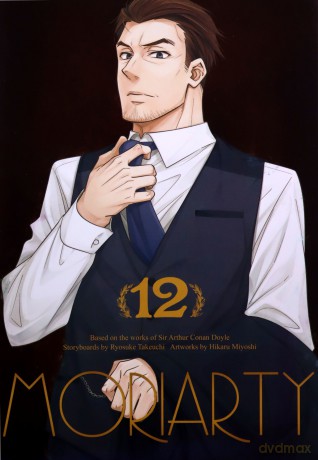 Moriarty (Tom 12) - Ryosuke Takeuchi [KOMIKS]