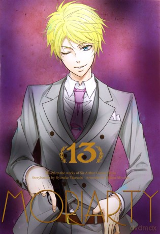 Moriarty (Tom 13) - Ryosuke Takeuchi [KOMIKS]