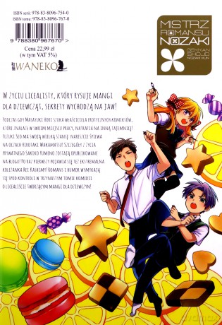 Mistrz Romansu Nozaki (Tom 13) - Tsubaki Izumi [KOMIKS]