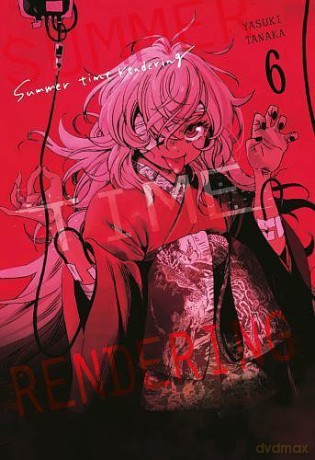Summer Time Rendering (Tom 6) - Yasuki Tanaka [KOMIKS]