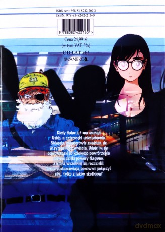 Summer Time Rendering (Tom 7) - Yasuki Tanaka [KOMIKS]