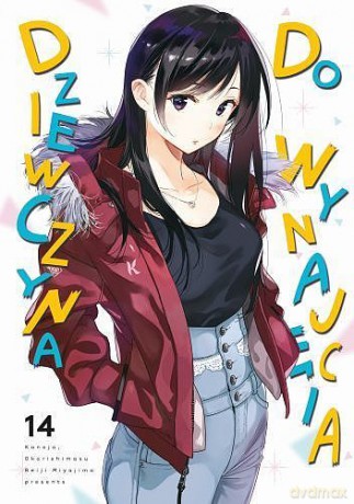 Dziewczyna do wynajęcia (Tom 14) - Reiji Miyajima [KOMIKS]