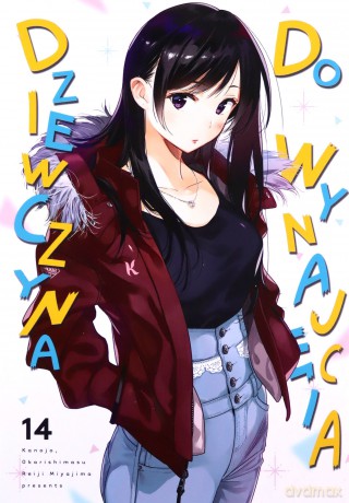 Dziewczyna do wynajęcia (Tom 14) - Reiji Miyajima [KOMIKS]