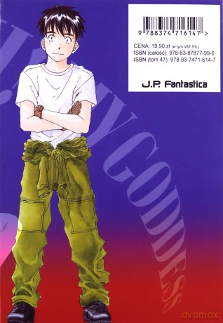 Oh! My Goddess (Tom 47) - Kosuke Fujishima [KOMIKS]