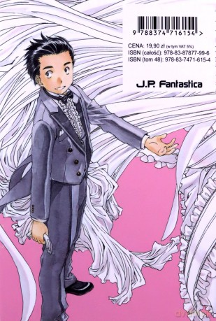 Oh! My Goddess (Tom 48) - Kosuke Fujishima [KOMIKS]