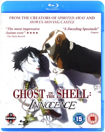 Ghost In The Shell Innocence [Blu-Ray]